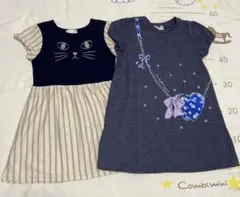 110 ネコ顔とハートデザインのワンピースセット