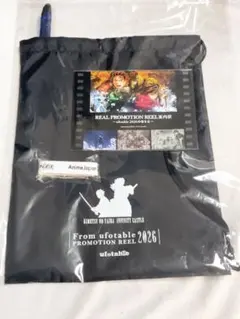 Anime Japan2026 ufotable 鬼滅の刃グッズセット　おまけ付