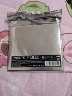 Item thumbnail for item ed72e184-076a-4eef-a594-f76f8a1fb678