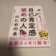 Item thumbnail for item 8ed8a2d6-5fd1-4963-875c-a36f65d44da1