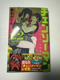 Item thumbnail for item 11d8b175-aeab-41f6-9e07-42da0139ad03