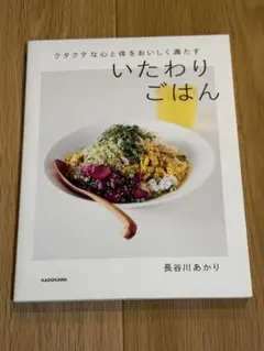 Item thumbnail for item 45edc057-51ce-4699-85e7-f743a360d7cd