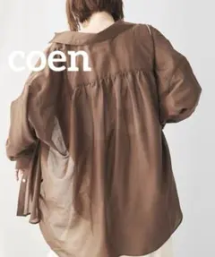 桜桔様 リクエスト 2点 まとめ商品