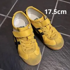 値下げ❌オニツカタイガー メキシコ 66 17.5cm