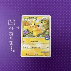 2026年最新】シリーズ：LEGEND ポケモンカードゲームの人気アイテム