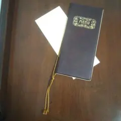 메뉴 북