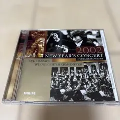 2026年最新】ロックオペラモーツァルト cdの人気アイテム - メルカリ