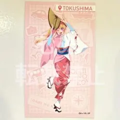 推しの子 雪まつり ミニブロマイドコレクション ルビー 徳島 ②