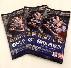 【新品】ワンピースカード　蒼海の七傑　3パック　ワンピ　OP-14