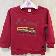 La Chiave トレーナー　裏起毛　キムラタン