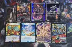 【最安値】 まとめ売り