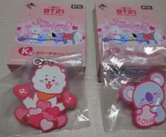 BT21 一番くじ　ラバーチャーム　１個価格　RJ KOYA あり