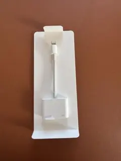 Apple純正 Lightning - Digital AVアダプタ