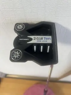 2025年最新】オデッセイ アームロック パターの人気アイテム