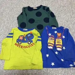 ミキハウス　男の子　長袖シャツ3点セット　90cm 保育園用