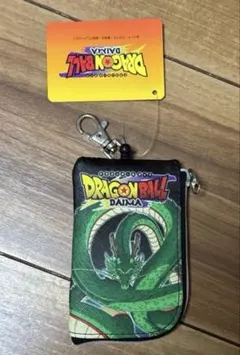 【新品未使用】ドラゴンボールDAIMA リール付きキーケース 神龍