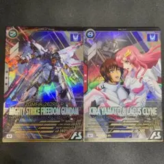 アーセナルベース　キラ&ラクス マイティーストライクフリーダム Uレア パラレル