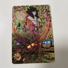 2025年最新】ブロリー 星4の人気アイテム - メルカリ