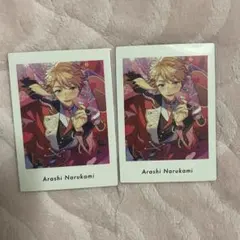 あんスタ ぱしゃっつ vol.6 action 鳴上嵐