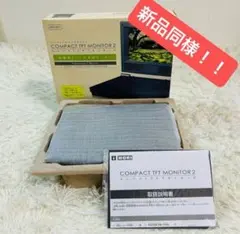 Item thumbnail for item 93722aeb-eb6c-4da7-9e30-1d29d53d4e88