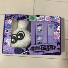 ZEROBASEONE YUJIN FINALLY 20! グッズセットのサムネイル