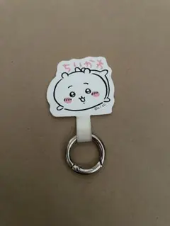ちいかわ　マルチリングプラス