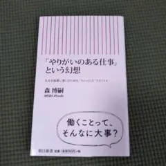 Item thumbnail for item 09aacb13-595c-48c7-a813-2f506c1ff8b5