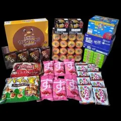 アミューズメント景品　お菓子　チョコレート菓子　まとめ売りのサムネイル