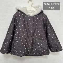 あり様☆tete a tete 星柄ファー付き中綿コート 小人フード 110