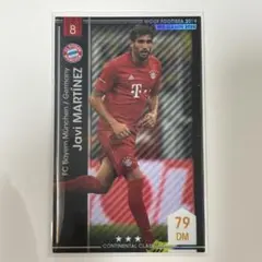 WCCF FOOTISTA 2019-7 ハビ・マルティネス RU後