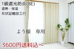 Item thumbnail for item 34e8520d-5c33-46f2-97bc-e06f148df3bb