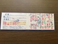 2026年最新】Heroines ポイントカードの人気アイテム - メルカリ