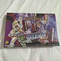 拡張パック 双極篇 第1弾 轟快!! ジョラゴンGoFight!! 未開封 - メルカリ