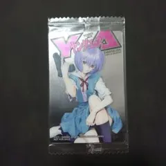 2025年最新】ヤングエース 当選の人気アイテム - メルカリ