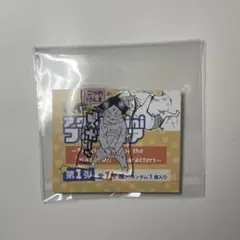 ハイキュー アクリルminiフィギュア 孤爪研磨