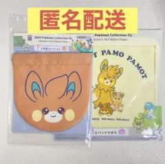 Item thumbnail for item c1688203-6304-42b3-b0fc-ed03f991387f