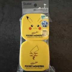 新品Skaterポケットモンスターピカチュウ抗菌ミニシールボックス2P