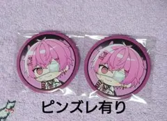 ないこ 缶バッジ デフォSD 9点】 いれいす 缶バッジ ソロワンマン ないこ デフォ SD - メルカリ