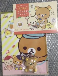 Item thumbnail for item fadaecb5-4ec3-42c1-8111-8e48d1c80f9d