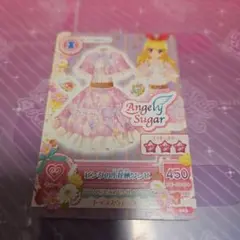 2026年最新】スウィートデコレーションワンピ アイカツの人気アイテム