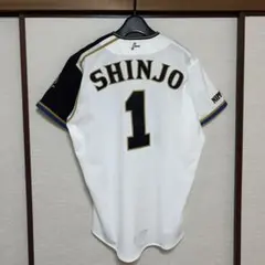 2026年最新】日本ハム プロコレの人気アイテム - メルカリ