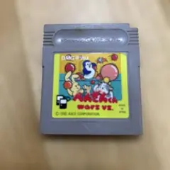 Item thumbnail for item 76341e7a-fe75-4c38-89d3-f7f94114dcda