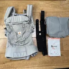 エルゴアダプト　 グレー ベルト・収納バッグ付き