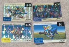 SDガンダム ネオバトルカードダス パート4 ノーマルコンプ - メルカリ
