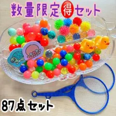 teeecho✳︎様 リクエスト 2点 まとめ商品