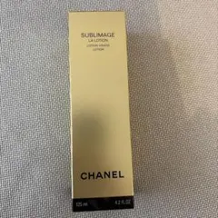 CHANEL シャネル　サブリマージュ ラ ローション　125ml
