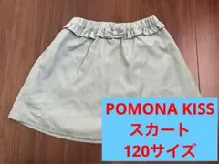 Item thumbnail for item 6ad76fc4-a748-4500-999b-ae92257ca3c9