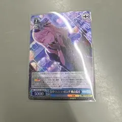 とことこ様 リクエスト 2点 まとめ商品