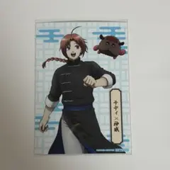 2026年最新】緑間真太郎 メガハウスの人気アイテム - メルカリ