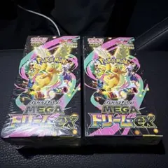 2026年最新】MEGAドリームexシュリンク付きBOXの人気アイテム - メルカリ